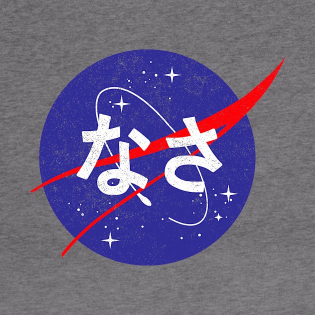 Space is Far Out by SuperRadTees